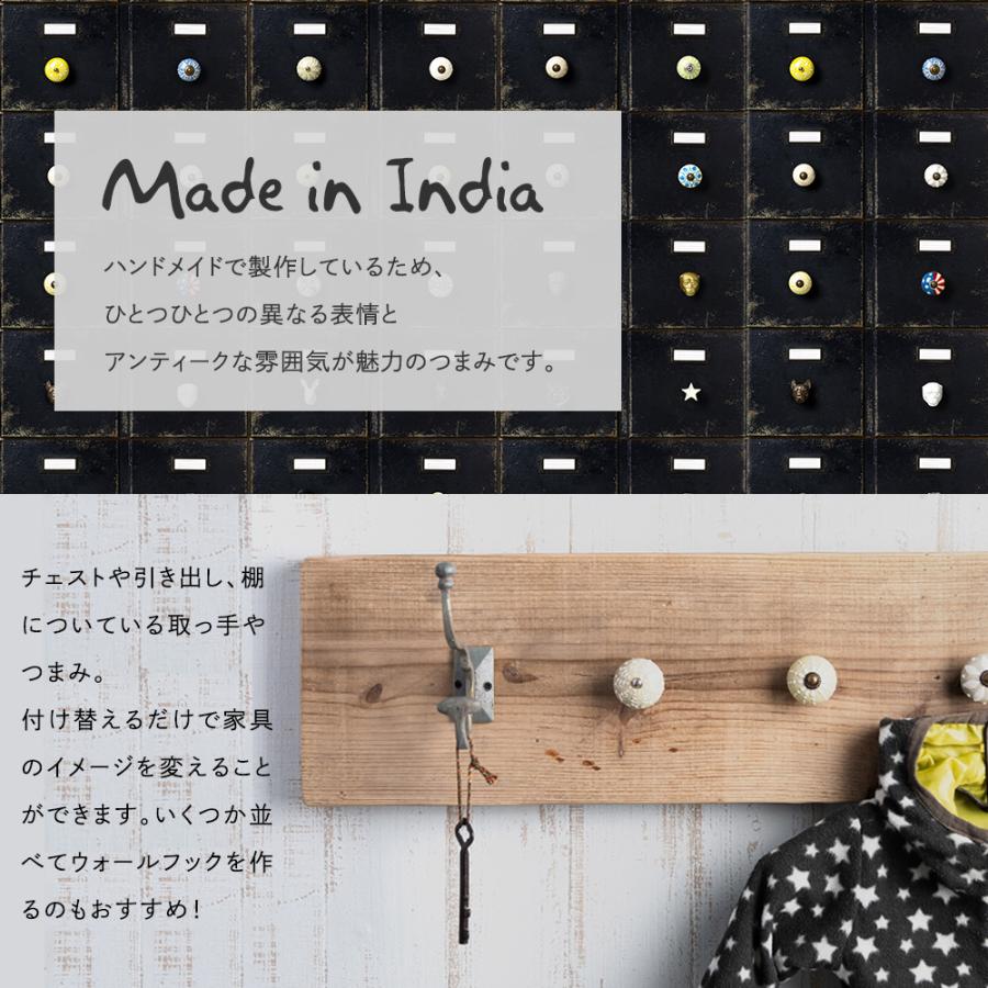 ○ヒートン付 フック 120cm ホワイト木製○北欧アンティーク収納