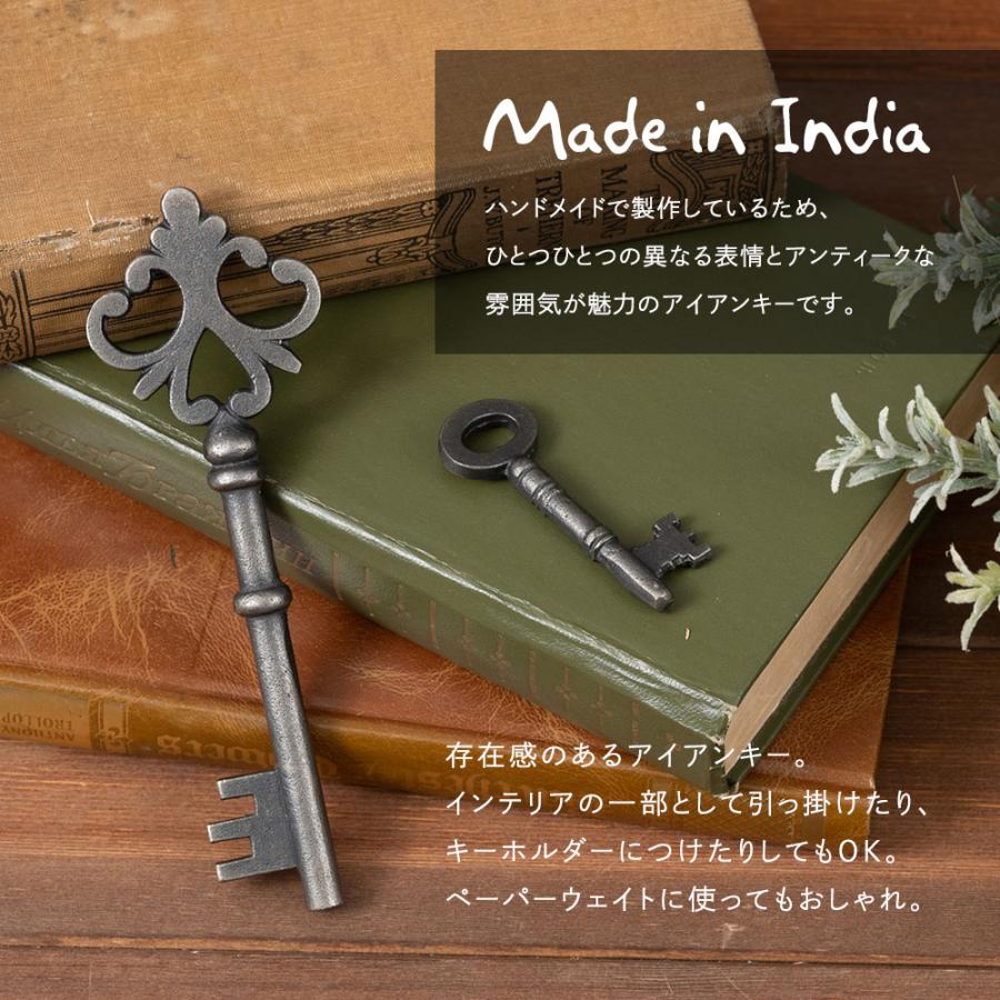 アイアン ヴィンテージキー 大 インテリア おしゃれ アンティーク