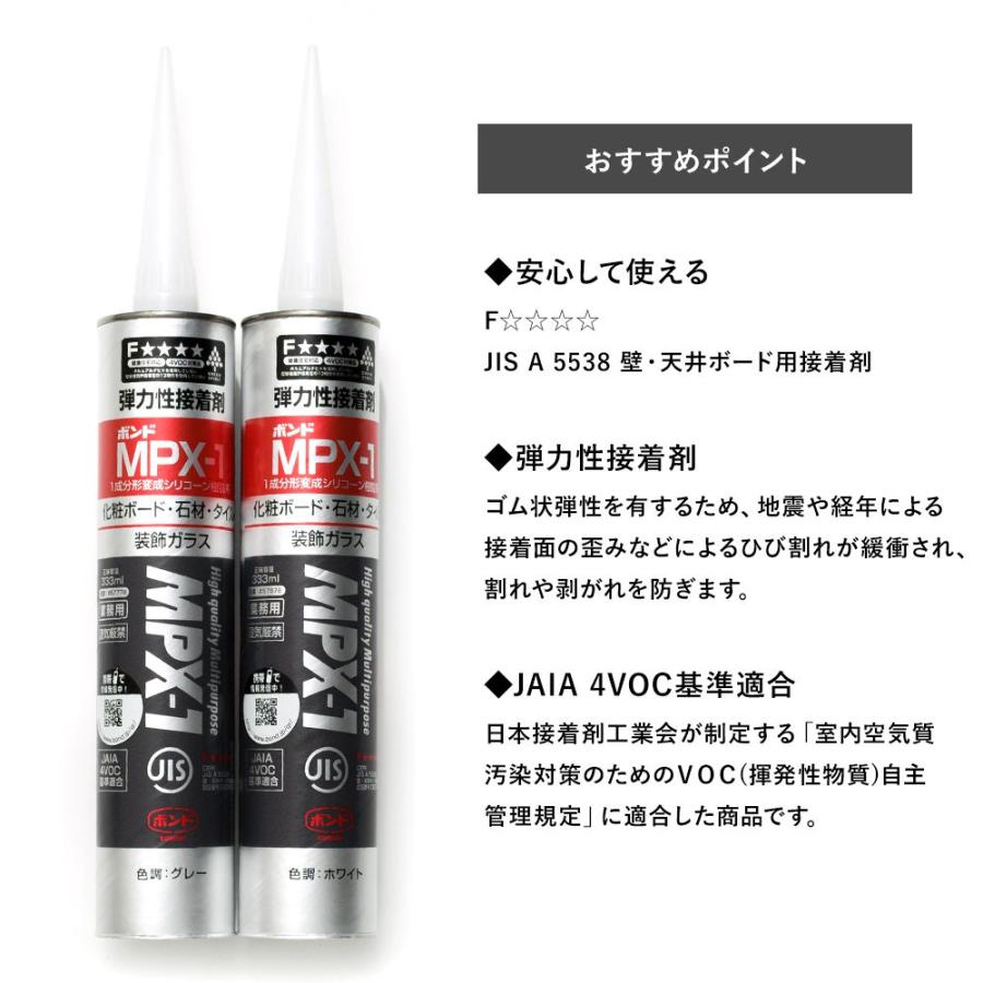 √1000以上 スタイロフォーム 壁紙 接着 678611スタイロフォーム 壁紙 接着