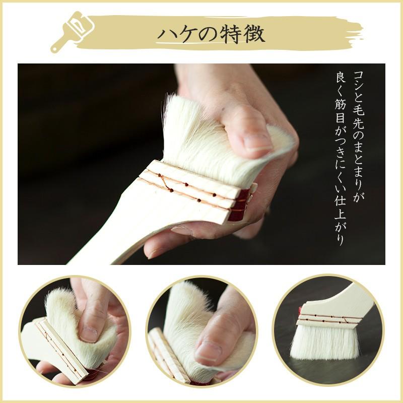 刷毛 ハケ はけ ニス用刷毛 439 50mm Hakeyos439n50 ビニールカーテンのcレンジャー 通販 Yahoo ショッピング