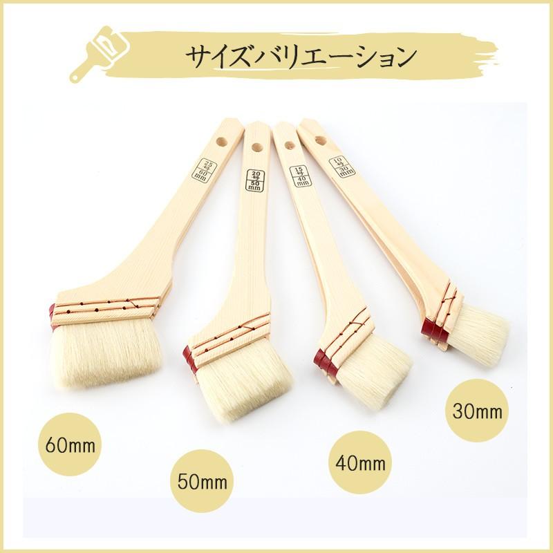 刷毛 ハケ はけ ニス用刷毛 439 50mm Hakeyos439n50 ビニールカーテンのcレンジャー 通販 Yahoo ショッピング
