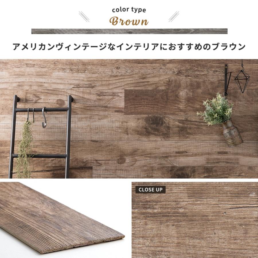 壁 Diy 木材 ウッドパネル 貼れる 粘着シート 腰壁 木目 板 おしゃれ ウッドタイル 壁用 ハッティー 10枚入り Hattee ビニールカーテンのcレンジャー 通販 Yahoo ショッピング