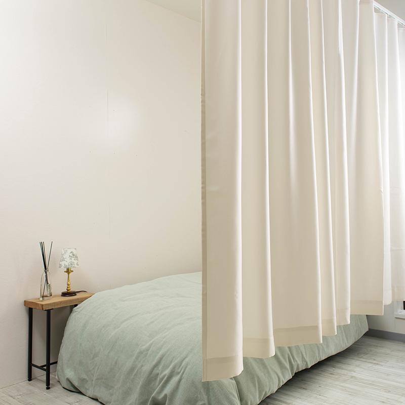 友安製作所 間仕切りカーテン サイズオーダー 幅291〜440cm 丈70