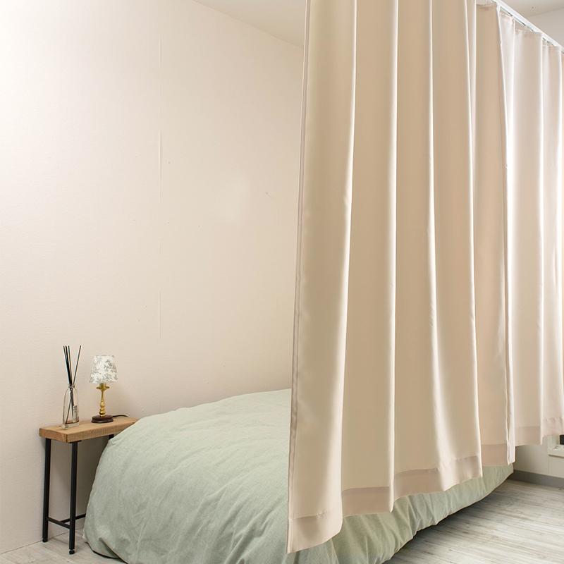 オーダーカーテン　丈192,幅440   2枚組 友安製作所 間仕切りカーテン サイズオーダー 幅291〜440cm 丈70