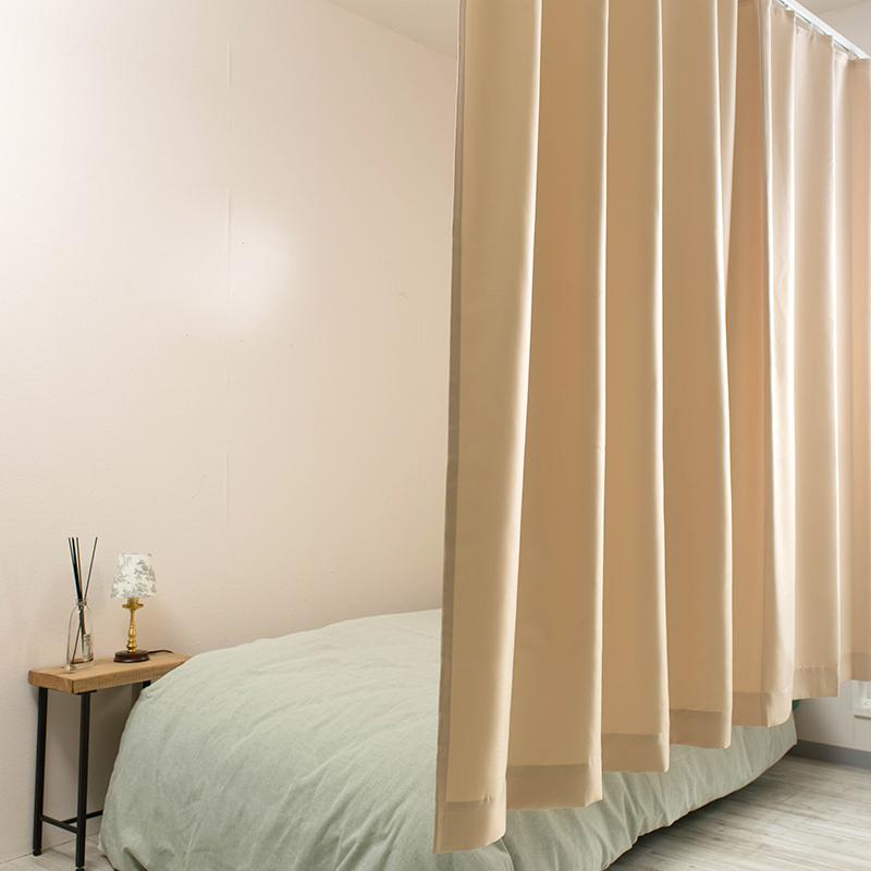 友安製作所 間仕切りカーテン サイズオーダー 幅291〜440cm 丈70