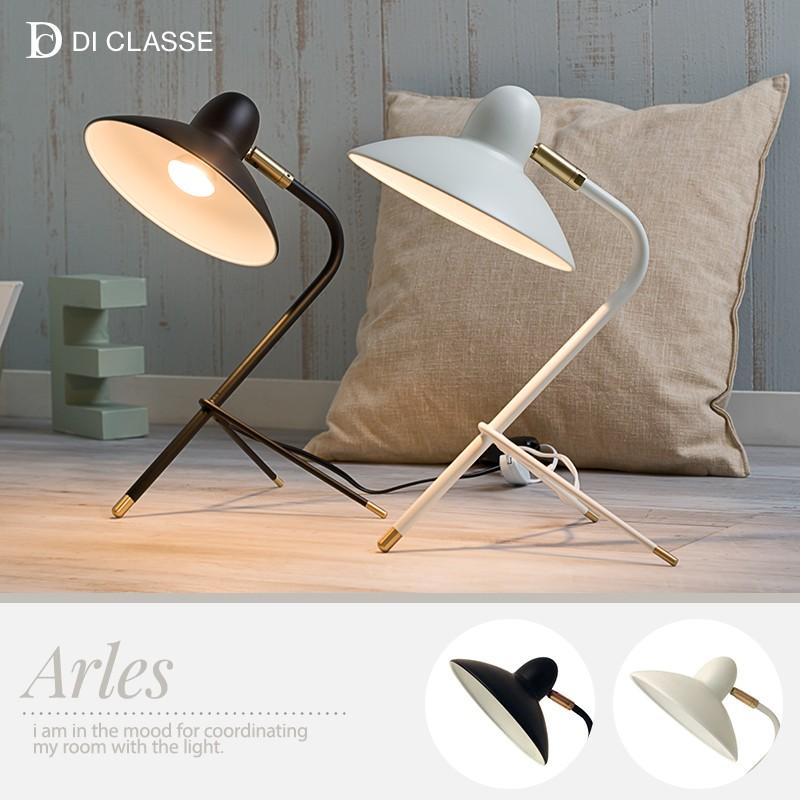 DI CLASSE（ディクラッセ） テーブルランプ おしゃれ スタンド Arles