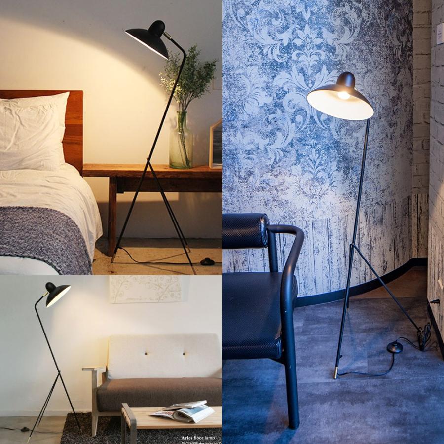 良品 ディクラッセ Arles アルル フロアランプ スタンド照明 Arles floor lamp アルル フロアランプ - DI CLASE ONLINE SHOP