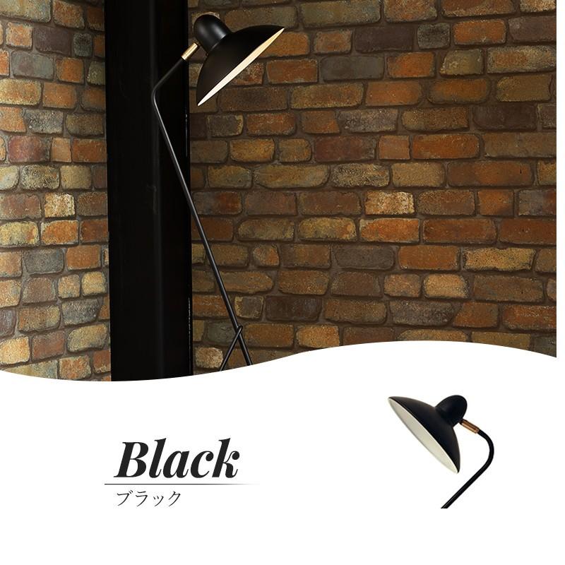 良品 ディクラッセ Arles アルル フロアランプ スタンド照明 DI CLASSE Barocco「Arles アルル フロアランプ」｜照明・インテリアの