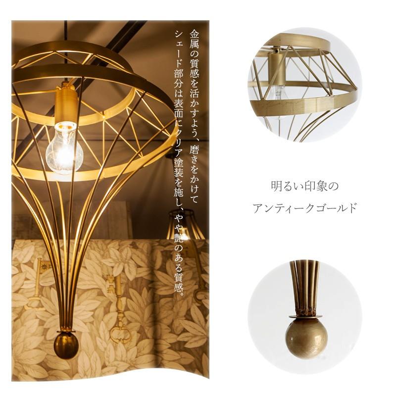 DI CLASSE（ディクラッセ） ペンダントランプ Stazione スタツィオーネ