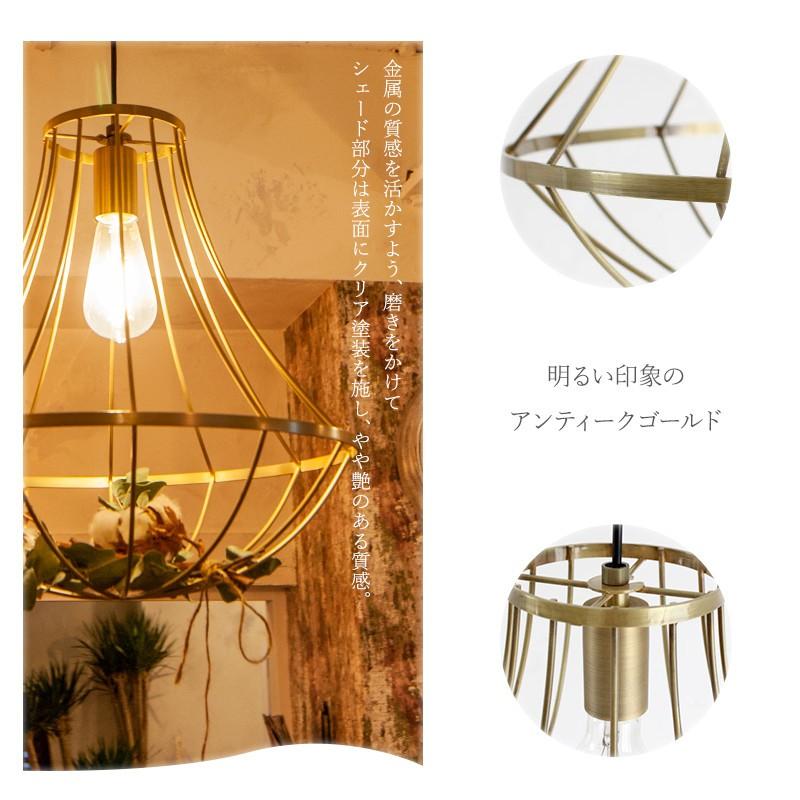 DI CLASSE（ディクラッセ） ペンダントランプ Gemma ジェンマ 吊下げ