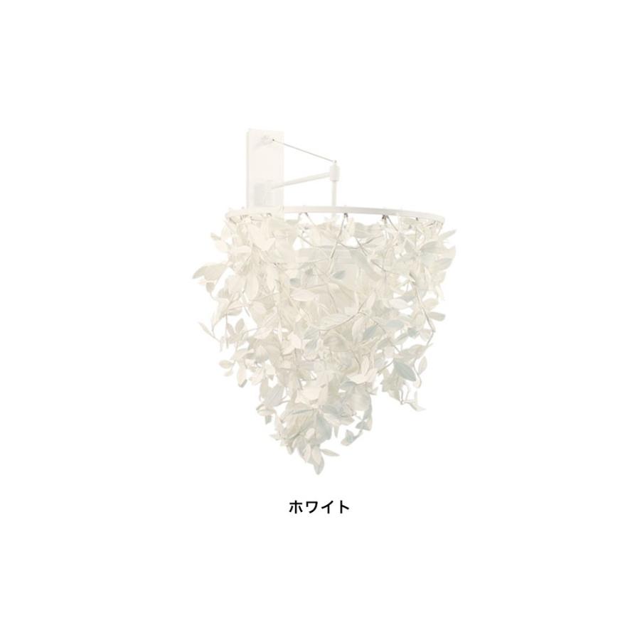 DI CLASSE（ディクラッセ） ブラケットランプ Paper-Foresti