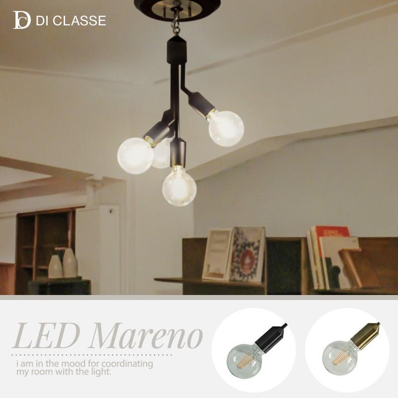 DI ClASSE ペンダントランプ LED Marenoマレーノディクラッセ DI CLASSE ペンダントランプ Mareno マレーノ ClASSE ディ
