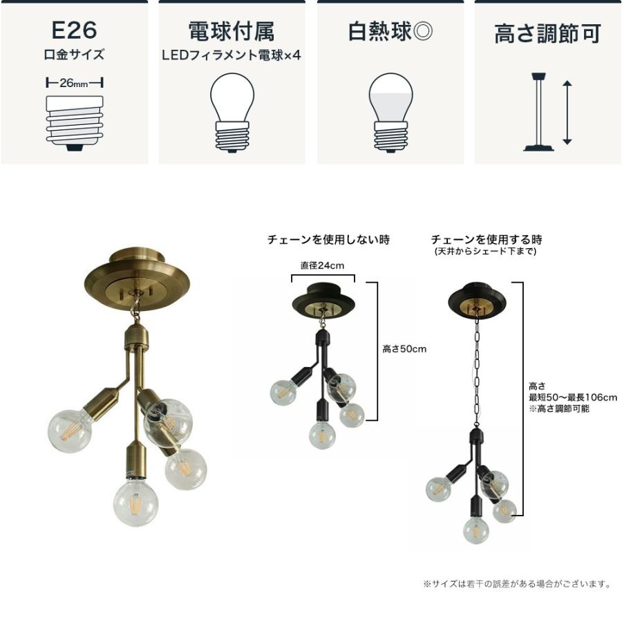 DI ClASSE ペンダントランプ LED Marenoマレーノディクラッセ DI CLASSE ペンダントランプ Mareno マレーノ ClASSE ディ