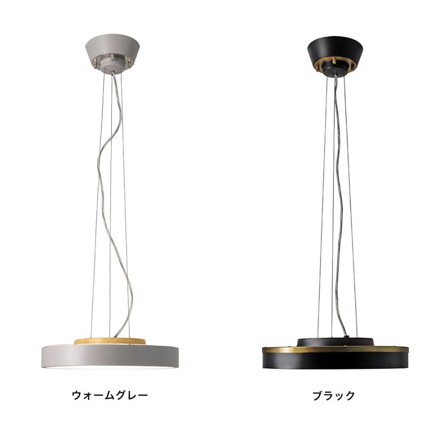 DI CLASSE（ディクラッセ） LED ジョルノ シーリング ペンダントランプ
