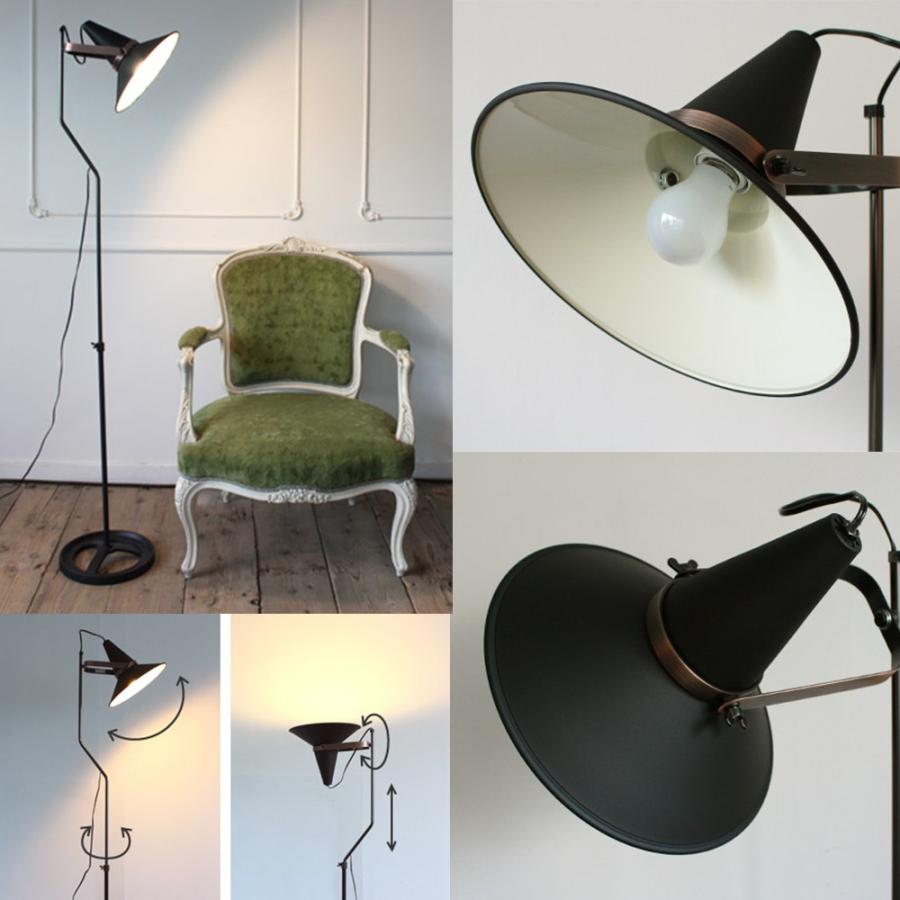 DI CLASSE ディクラッセ Studio D フロアランプ ライト フロアランプ(studio D)（照明器具/ペンダントライト）(ディ