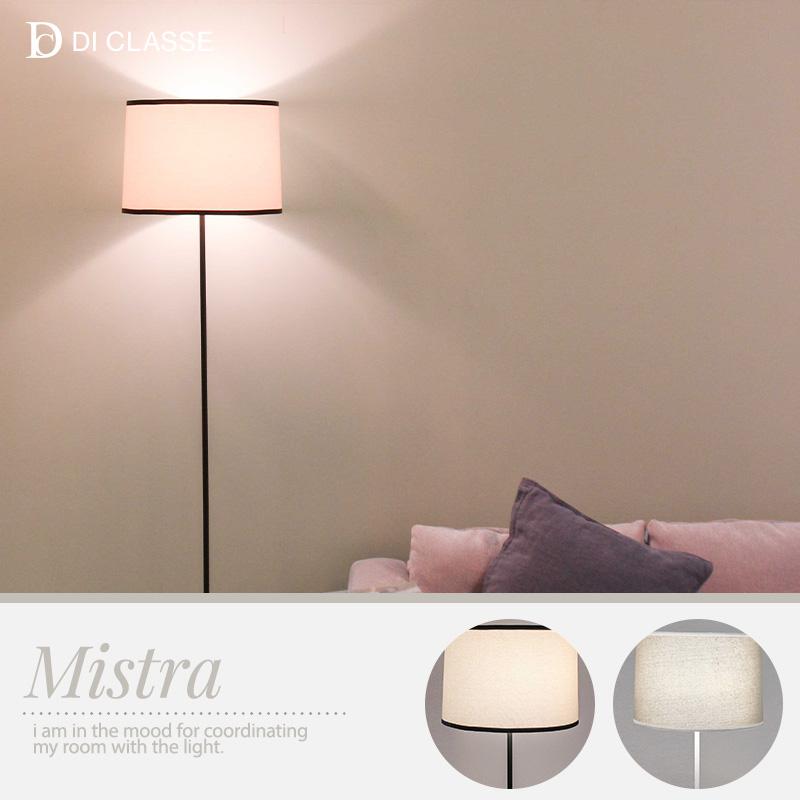 DI CLASSE Mistra ディグラッセ ミストラ フロアライプ 楽天市場】ミストラ フロアライト ウォルナット Mistra walnut