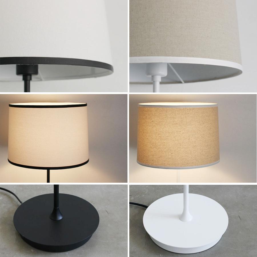 DI CLASSE フロアランプ ミストラ Mistra ClASSE ディクラッセ