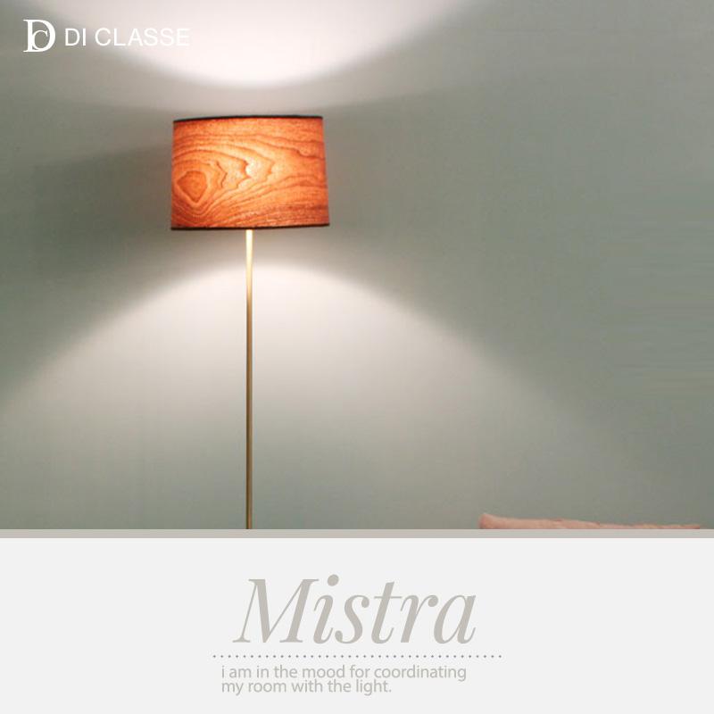 DI CLASSE フロアランプ ミストラ Mistra ClASSE ディクラッセ