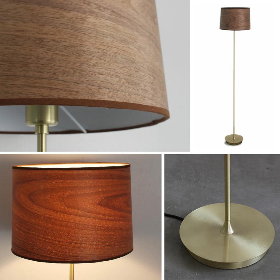 DI CLASSE Mistra ディグラッセ ミストラ フロアライプ DI CLASSE フロアランプ ミストラ Mistra ClASSE ディクラッセ