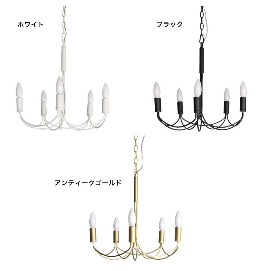 DI CLASSE シャンデリア Arco small アルコ スモール ClASSE