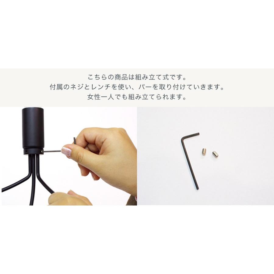 廃盤商品 ディクラッセ アルコスモール ブラック 楽天市場】ペンダント