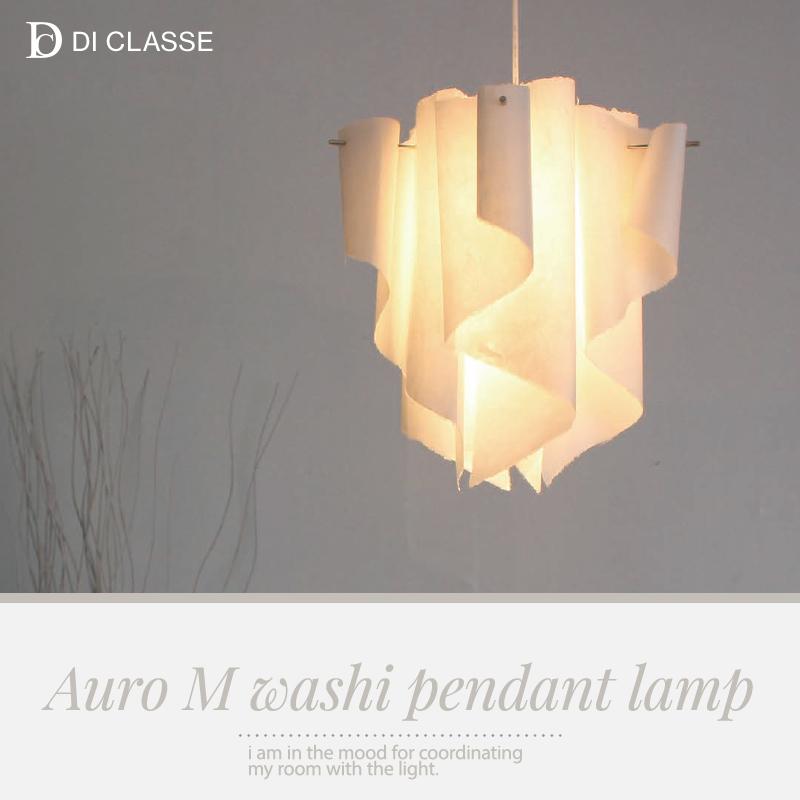アウロ Ｍ 和紙 ペンダントランプ JQ | DI CLASSE