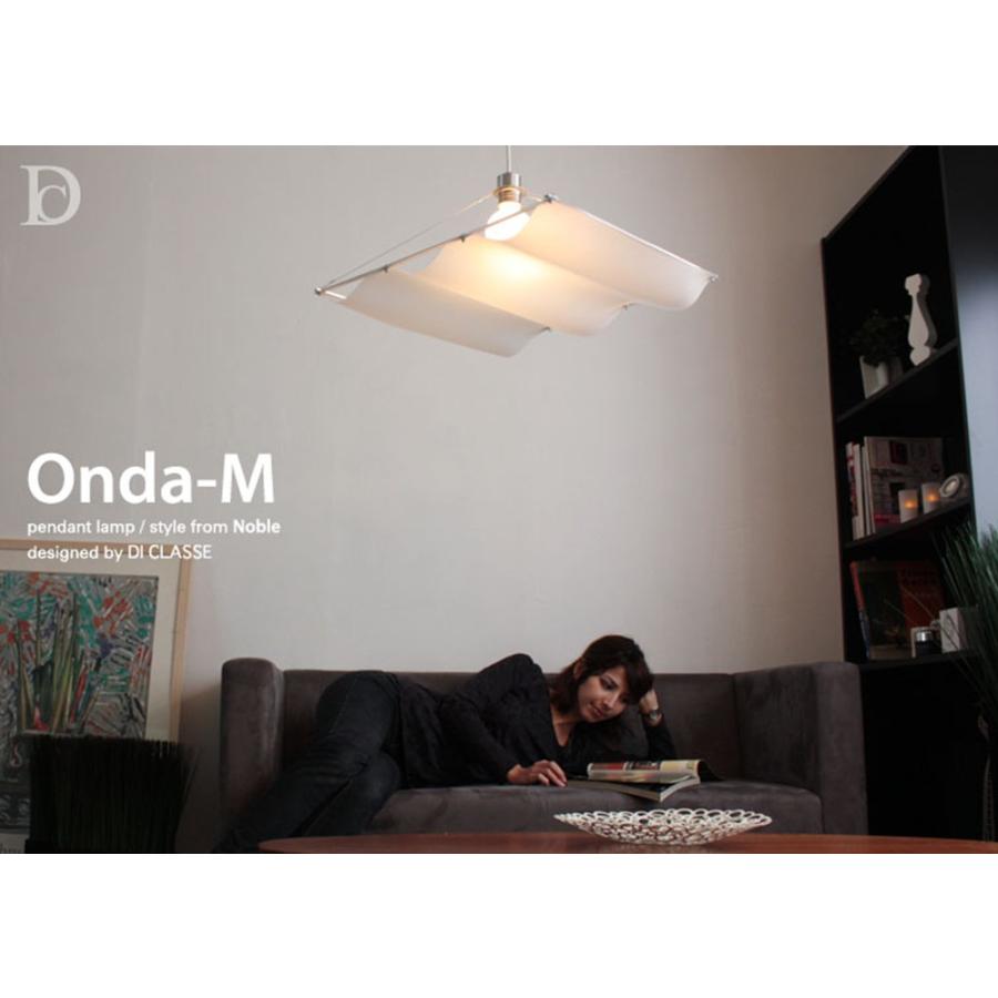 ペンダントライト ONDA-M pendant lamp DI CLASSE ペンダントランプ おしゃれ 電気 ライト デザイン照明