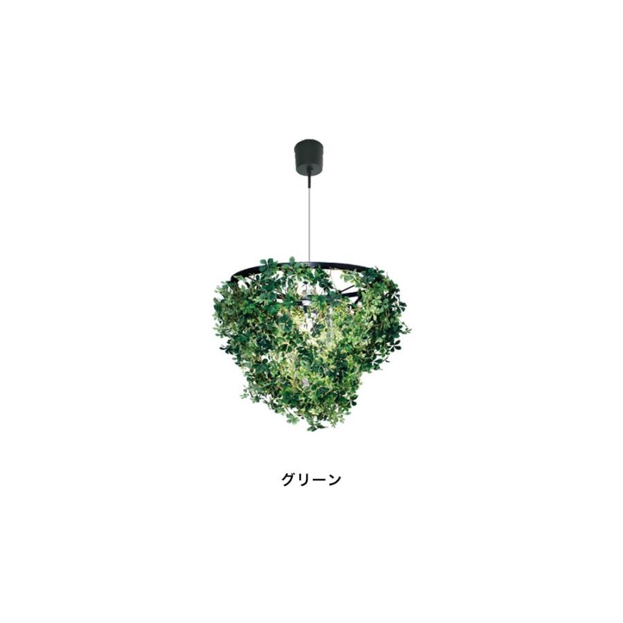 DI CLASSE ペンダントランプ Mini-Foresti ミニフォレスティ