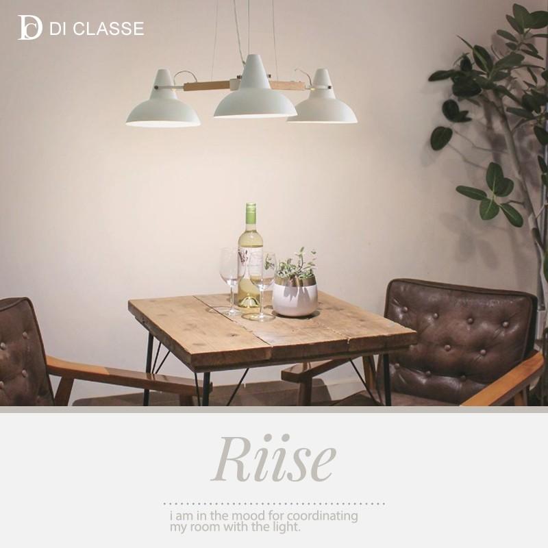 ディクラッセリーセペンダントDI CLASSE Riise