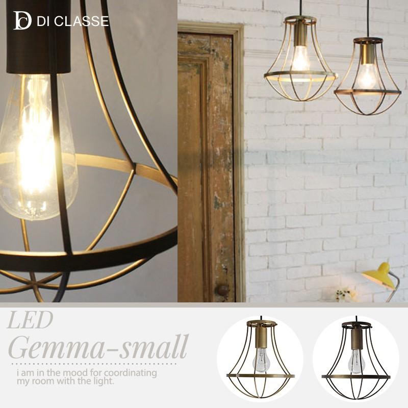 Gemma ジェンマ DI CLASSE ディクラッセ　ペンダントランプ　ライト Gemma pendant lamp ジェンマ - DI CLASE ONLINE SHOP