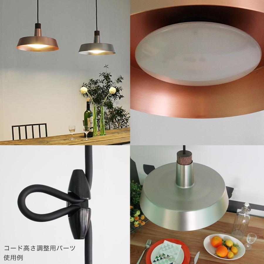 DI CLASSE ペンダントランプ LED Padella パデラ シルバー ブロンズ