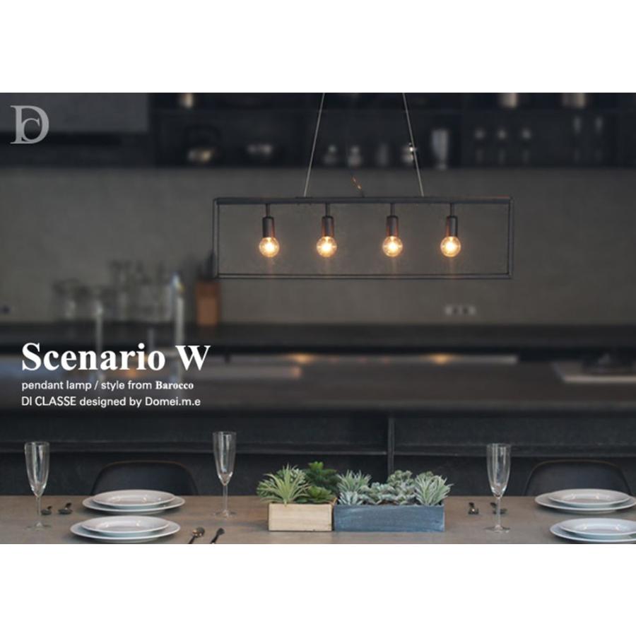 DI CLASSE ペンダントランプ Scenario W シェナーリオ W ClASSE