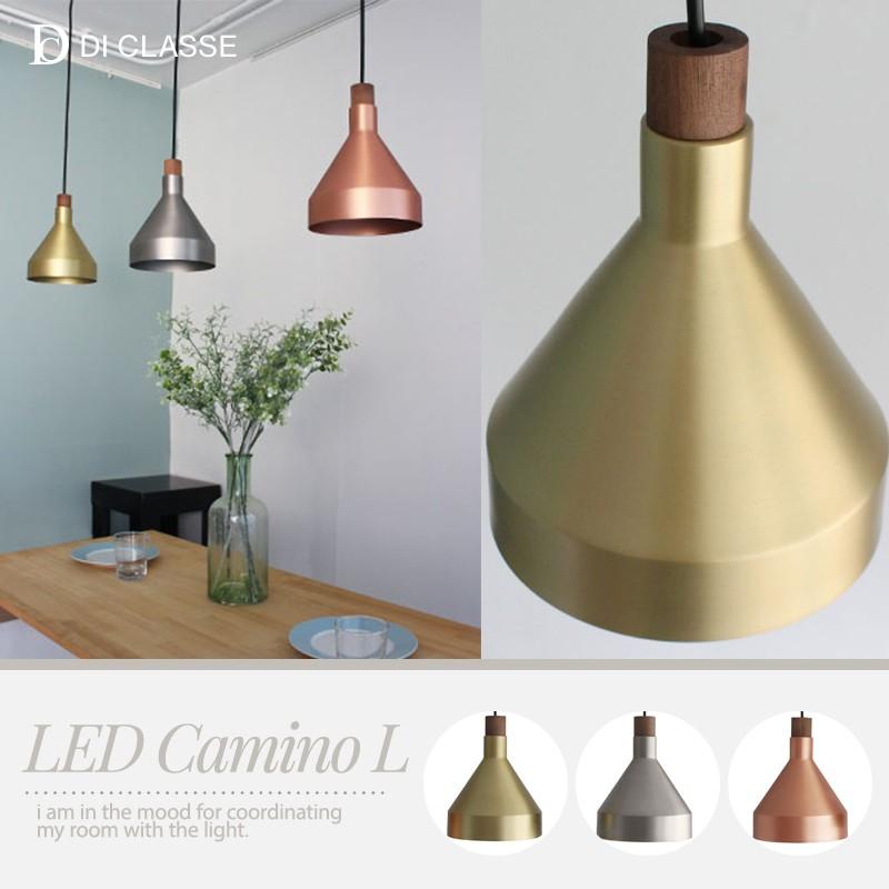 DI CLASSE ペンダントランプ LED Camino L カミーノ ClASSE ディ DI CLASSE ペンダントランプ LED Camino L カミーノ ClASSE ディ
