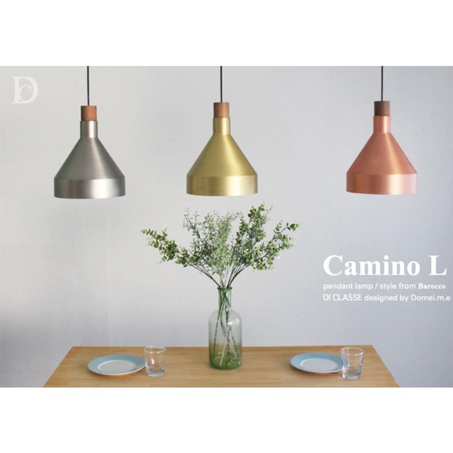DI CLASSE ペンダントランプ LED Camino L カミーノ ClASSE ディ DI CLASSE ペンダントランプ LED Camino L カミーノ ClASSE ディ