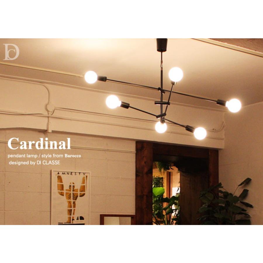 DI CLASSE Cardinal pendant lamp 照明器具 楽天市場】ペンダントライト 6灯 LED カーディナル ブラック