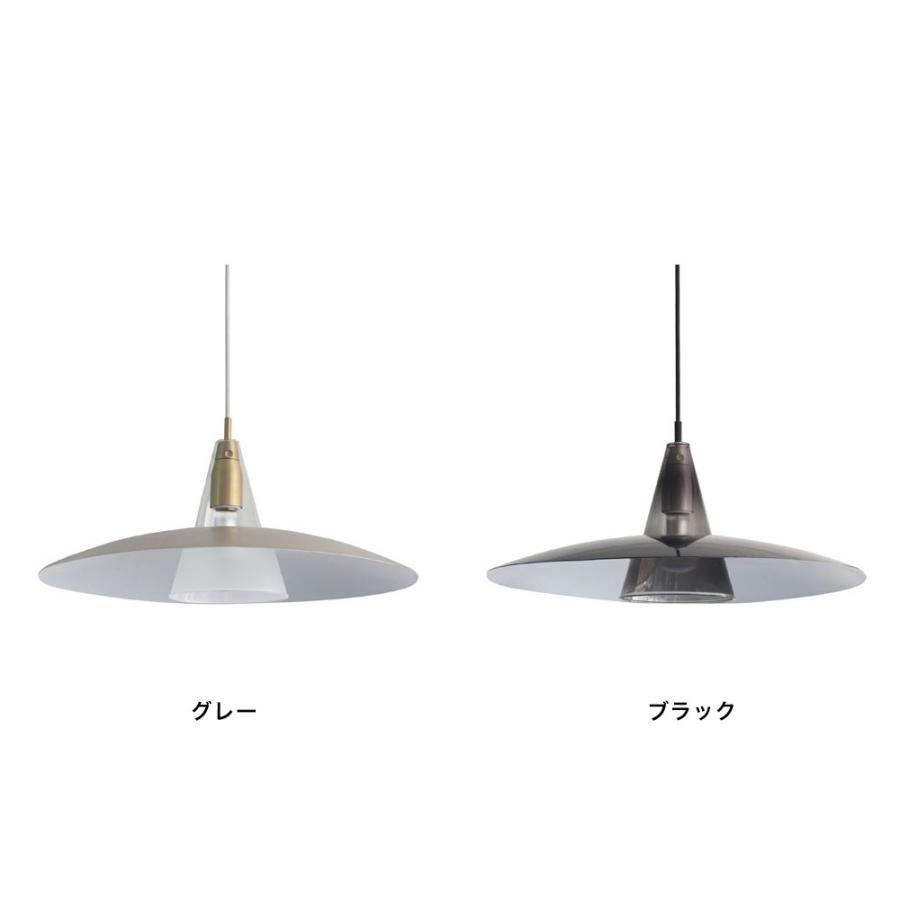 DI CLASSE ペンダントランプ LED対応 Scorre スコーレ ClASSE