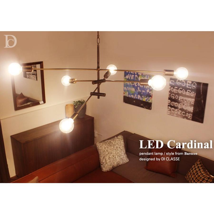 DI CLASSE ペンダントランプ LED Cardinal LEDカーディナル