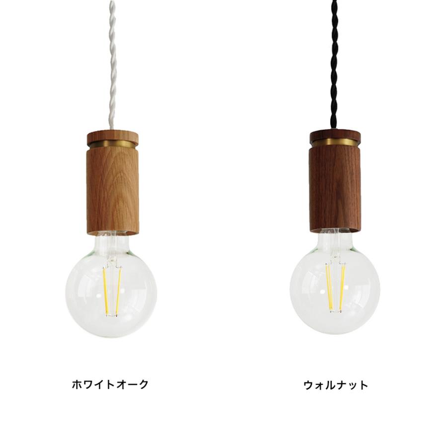 DI CLASSE 照明器具 ペンダントライト LED 照明 おしゃれ 北欧
