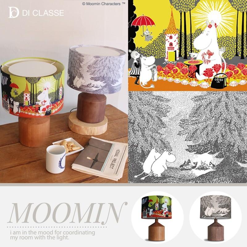 DI CLASSE テーブルランプ MOOMIN ムーミン谷の切り株 ClASSE ディ 