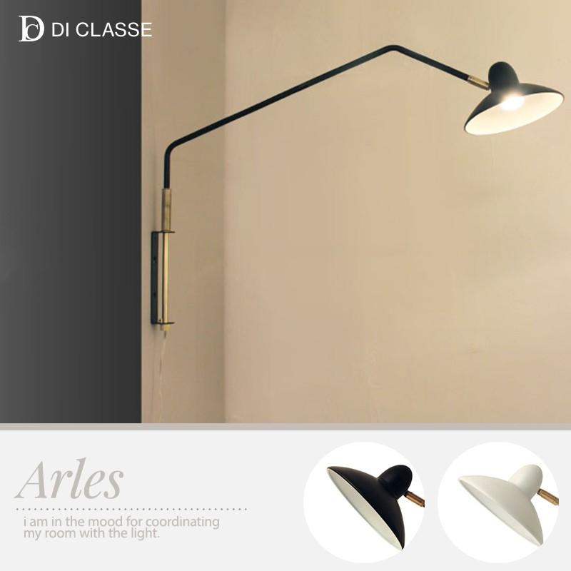 DI CLASSE（ディクラッセ） ウォールランプ Arles アルル JQ