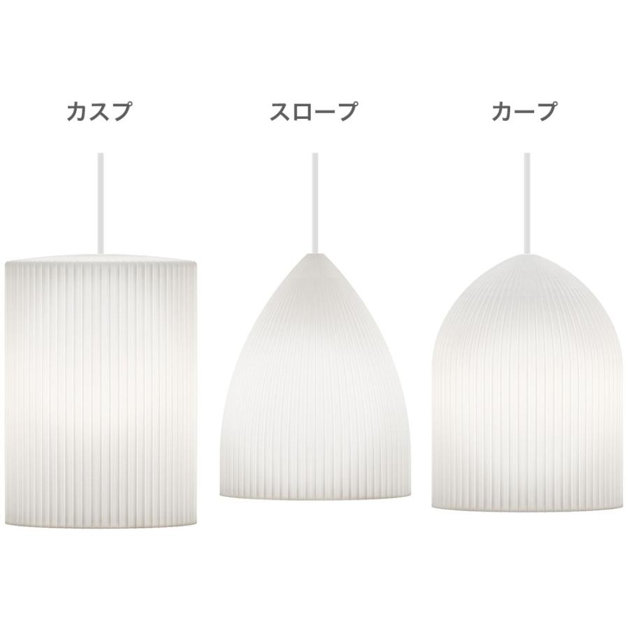 在庫処分大特価 照明 Jq 直送品 Umage リプルス Ripples 天井 Led 1灯 ペンダントライト おしゃれ 照明器具 Led ペンダントライト 天井 おしゃれ シーリングライト 天井照明 Www Reinnec Cl