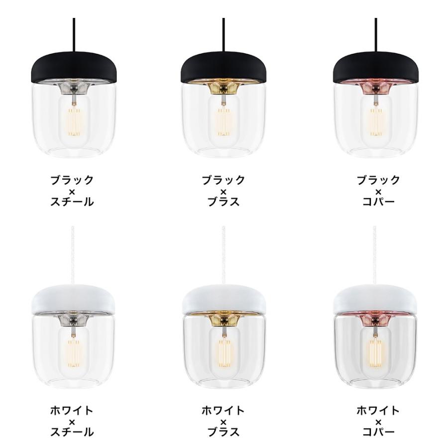 照明 天井 おしゃれ ペンダントライト 1灯 LED 電気 Acorn エイコーン UMAGE 直送品 JQ｜c-ranger｜02