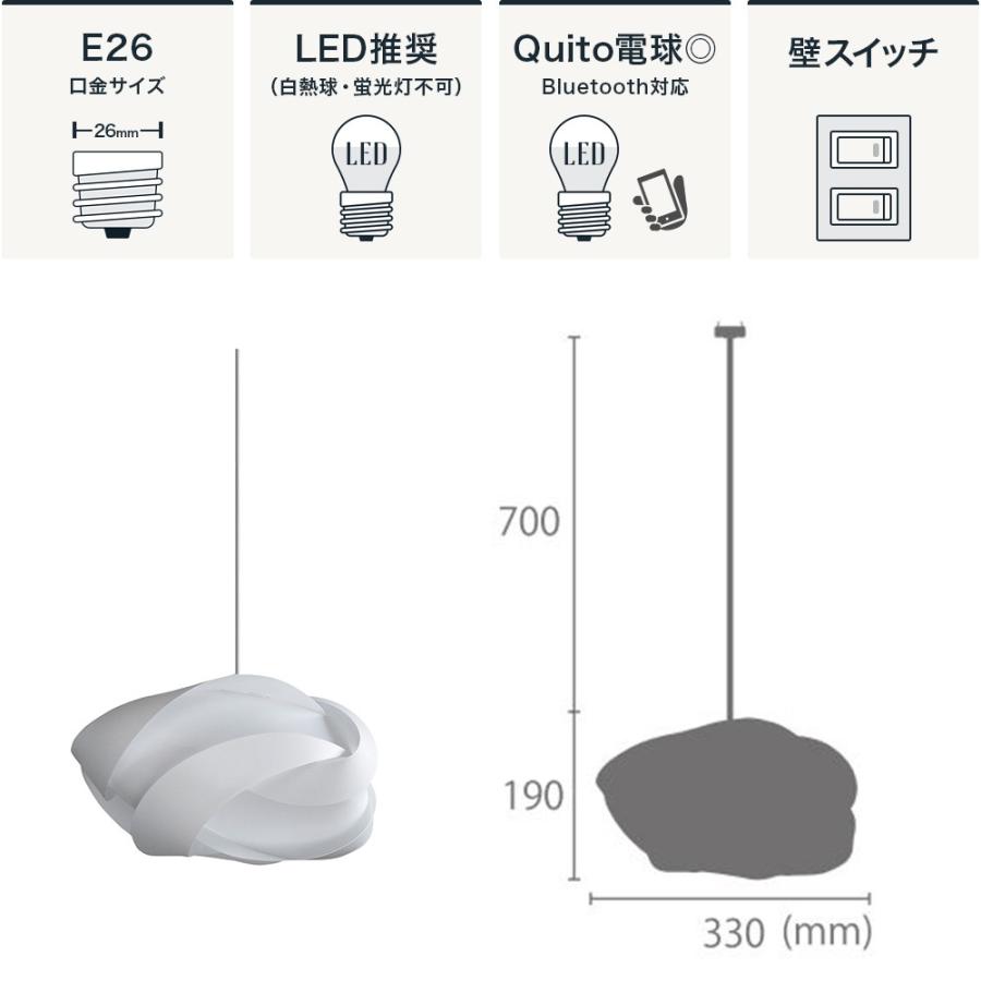 照明 天井 おしゃれ ペンダントライト 1灯 Led 電気 Ribbon Mini リボンミニ Umage 直送品 Jq Ilelu ビニールカーテンのcレンジャー 通販 Yahoo ショッピング