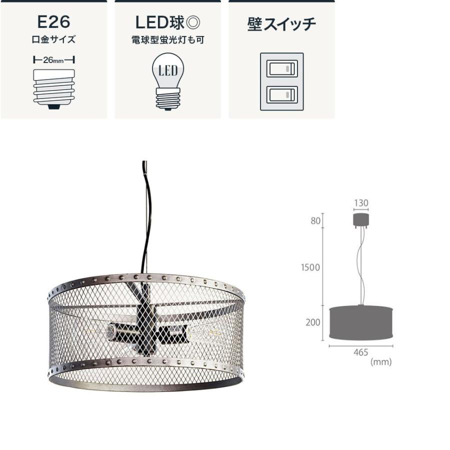 エルックス ルチェルカ gauze3 3灯 ペンダントライト 電球別売り