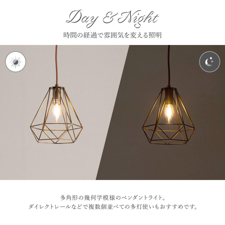 照明 ペンダントライト LED 吊り下げ照明 天井照明 おしゃれ