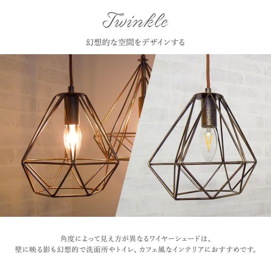 ◉※後右1038 未使用保管品 ペンダントライト LED 天井照明 北欧