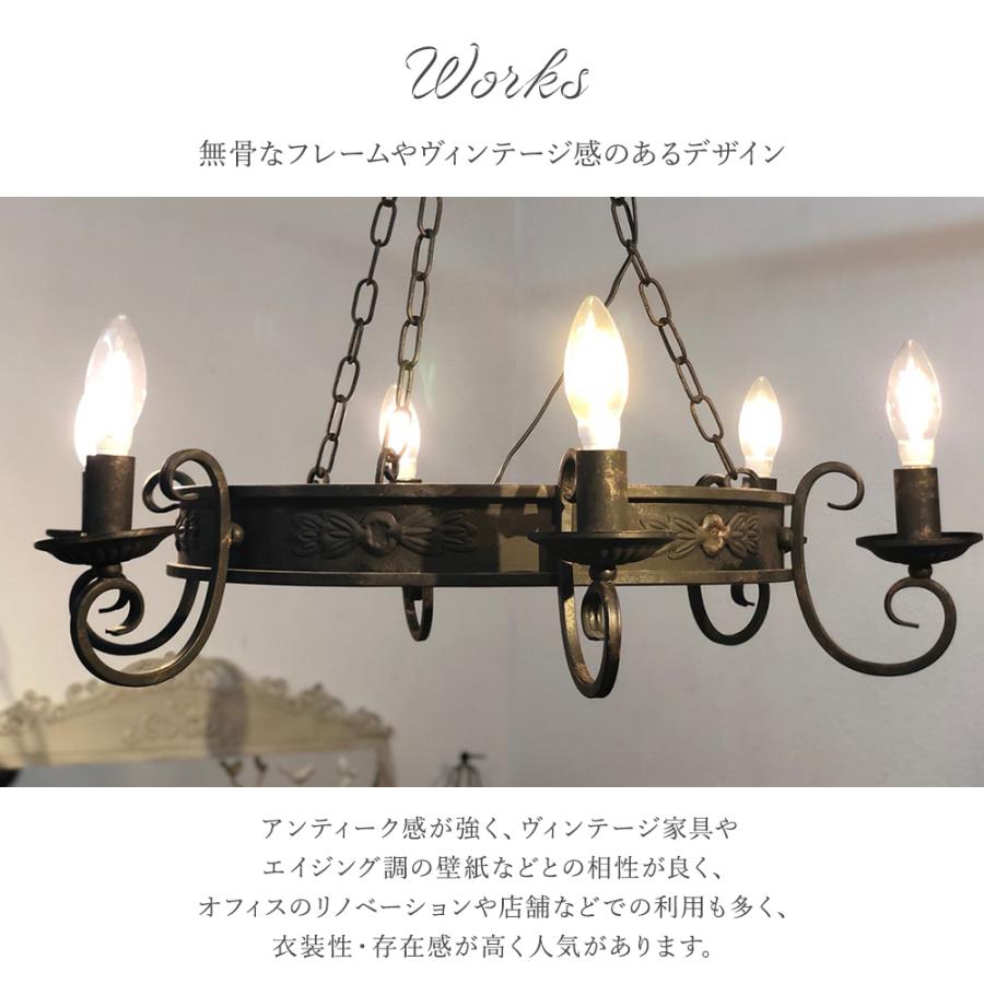 照明 ペンダントライト LED シャンデリア 6灯 アイアン 天井照明 照明 ペンダントライト LED シャンデリア 6灯 アイアン 天井照明