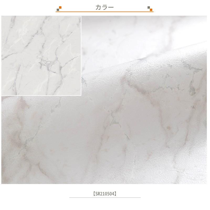 壁紙 張り替え 自分で Diy クロス おしゃれ 大理石調 輸入壁紙 Avorio アヴォーリオ フリース製 不織布 Kdid014 ビニールカーテンのcレンジャー 通販 Yahoo ショッピング