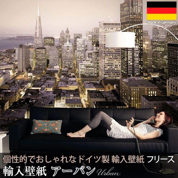 壁紙 張り替え 自分で Diy クロス おしゃれ 風景 輸入壁紙 Urban アーバン 8nw 709 フリース製 Csz Kger0 ビニールカーテンのcレンジャー 通販 Yahoo ショッピング