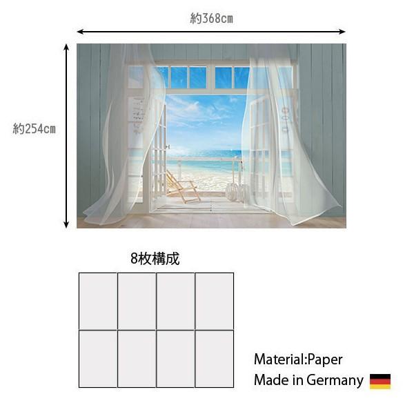 壁紙 張り替え 自分で Diy クロス おしゃれ 窓 海 輸入壁紙 Malibu マリブ 8 956 紙製 Csz Kger024 ビニールカーテンのcレンジャー 通販 Yahoo ショッピング